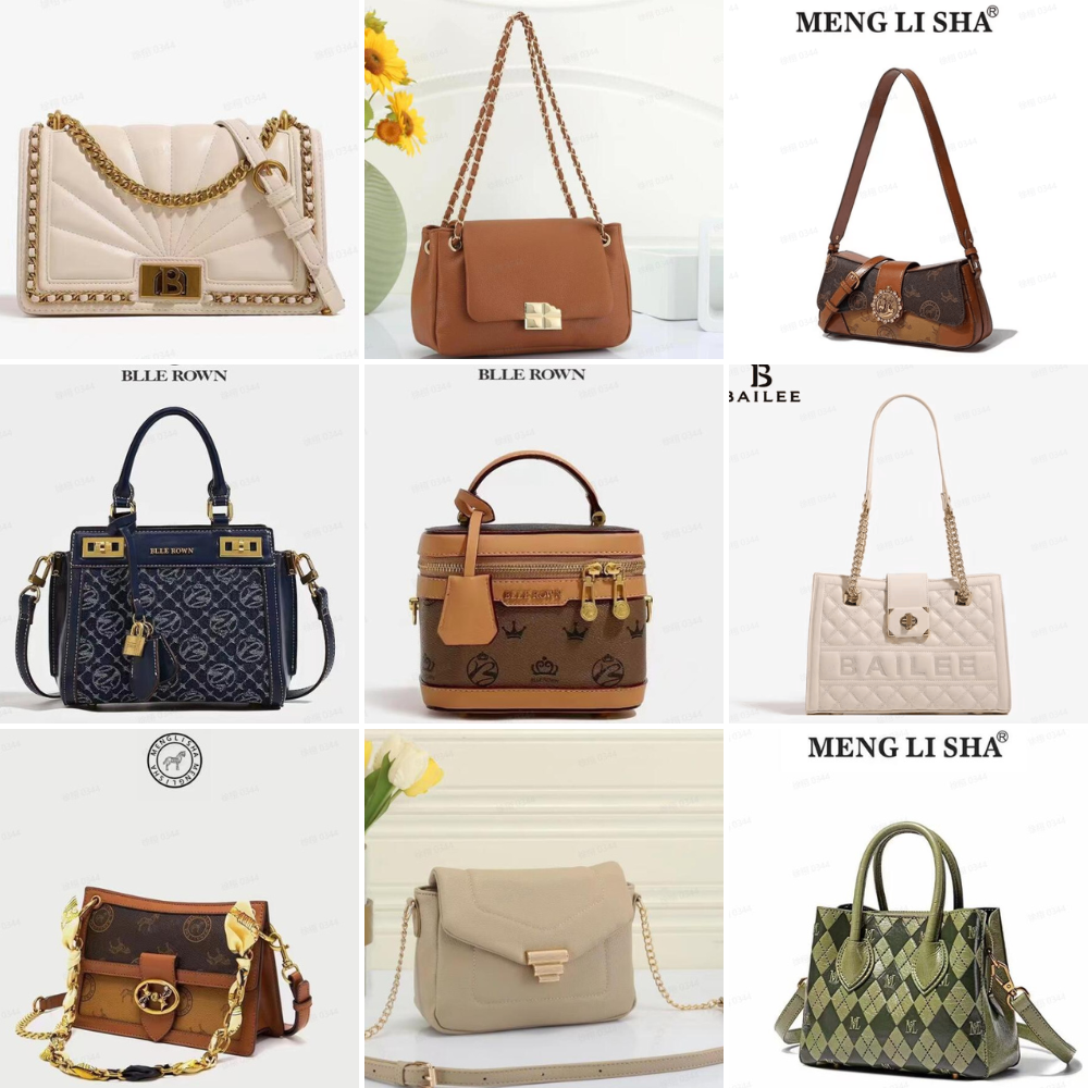 99-179 Any 1 Bags